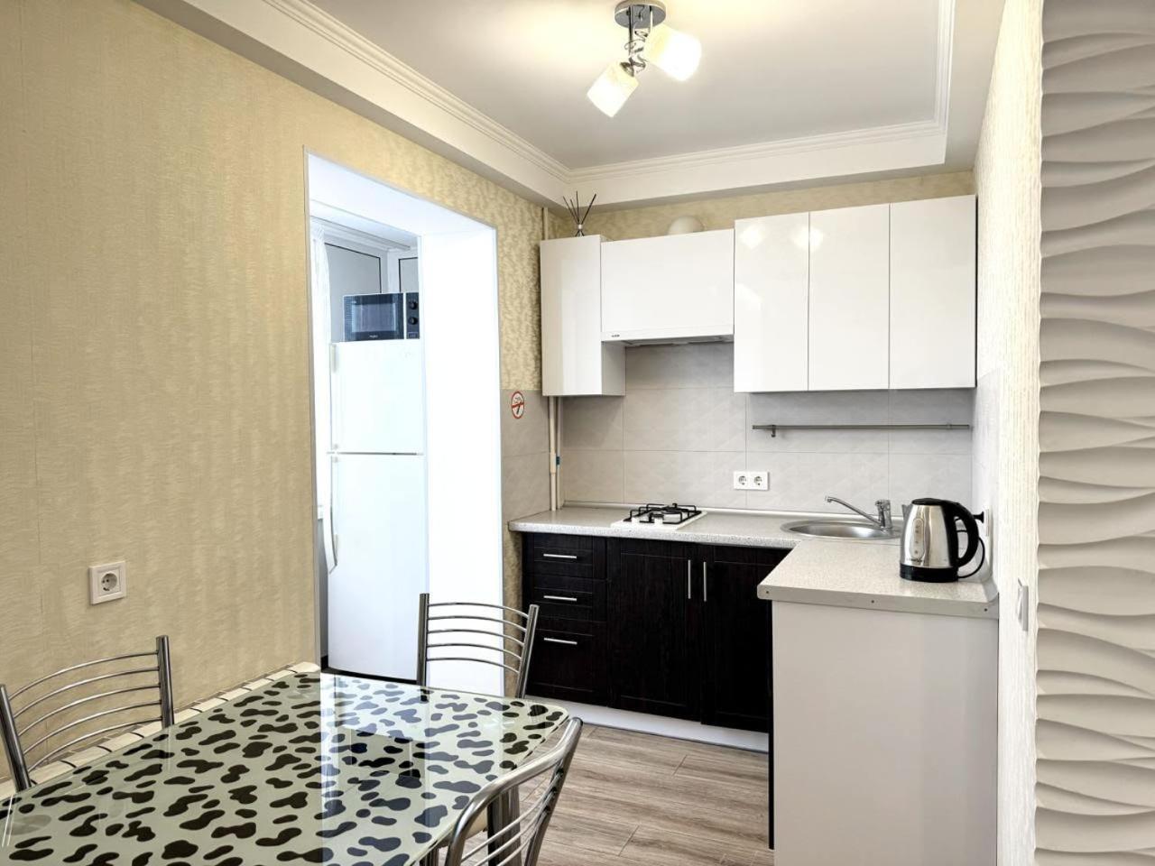 Artal Apartment On Obolonskyi Avenue 16A, 2 Bedroom Kyiv Exterior photo